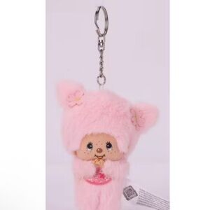 NEW Monchhichi Pink Sakura Cherry Blossom Girl Keychain Plush